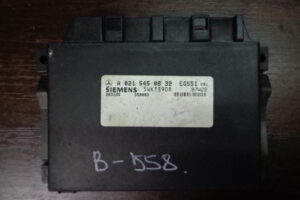 Изображение товара 558w10817 - DSC02653 558 (2)