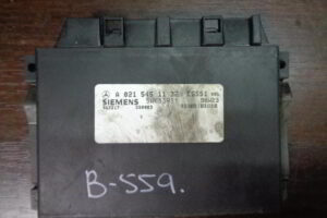 Изображение товара 559w10721 - DSC02653 559 (2)