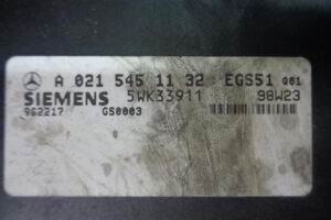 Изображение товара 559w10721 - DSC02653 559 (3)