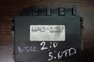 Изображение товара 560w10721 - DSC02653 560 (2)