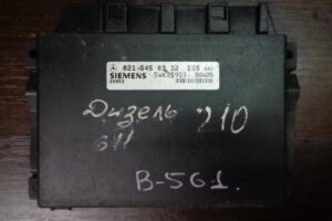 Изображение товара 561w10819 - DSC02653 561 (2)