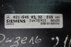 Изображение товара 561w10819 - DSC02653 561 (3)