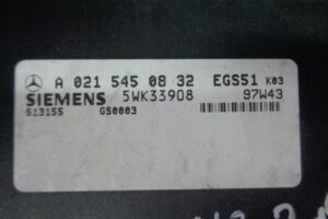 Изображение товара 563w10817 - DSC02653 563 (3)