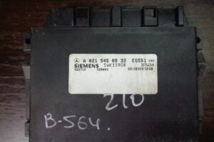 Изображение товара 564w10817 - DSC02653 564 (2)