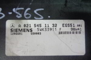 Изображение товара 565w10721 - DSC02653 565 (3)