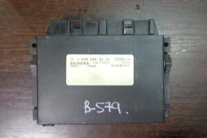 Изображение товара 584w10822 - DSC02653 579 (2)