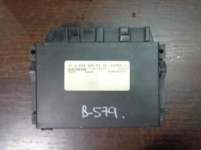 Изображение товара 579w10822 - DSC02653 579 (2)