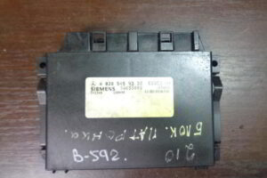 Изображение товара 592w10822 - DSC02653 592 (2)
