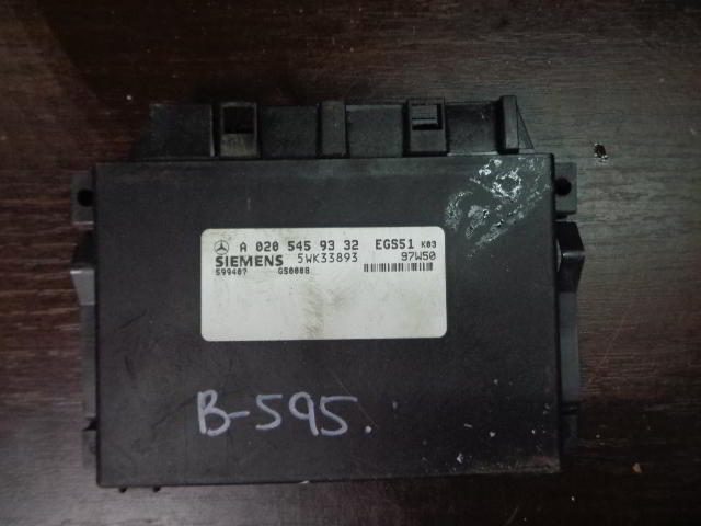 Изображение товара 595w10822 - DSC02653 595 (2)