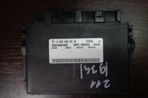 Изображение товара 934w10847 - DSC02653 934 (2)
