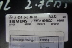 Изображение товара 1184w10882 - DSC026531184 (3)