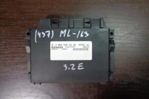 Изображение товара 437w10897 - DSC02653437 (2)