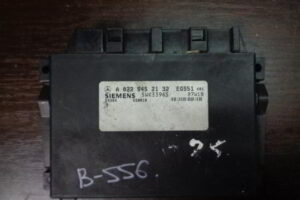 Изображение товара 556w10887 - DSC02653556 (2)