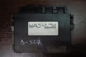 Изображение товара 567w10921 - DSC02653567 (2)