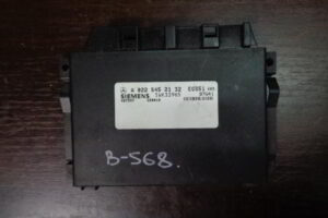 Изображение товара 568w10896 - DSC02653568 (2)