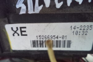 Изображение товара 3343w53690 - DSC027673343 (4)