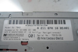 Изображение товара 3230w55231 - DSC027943230 (2)