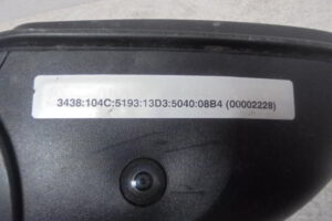 Изображение товара 201w44364 - DSC02860201 (4)