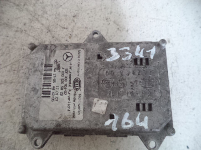 Изображение товара 3341w53609 - DSC031543341 (1)