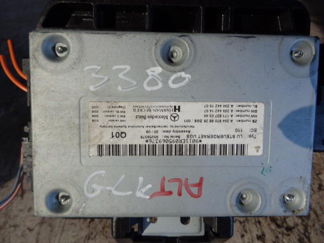 Изображение товара 3380w55650 - DSC031573380 (1)
