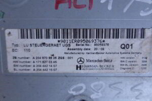Изображение товара 3380w55650 - DSC031573380 (4)