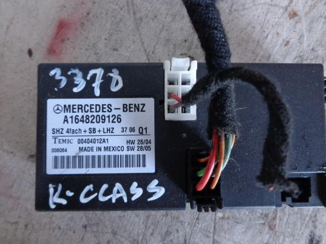 Изображение товара 3378w55652 - DSC031653378 (1)