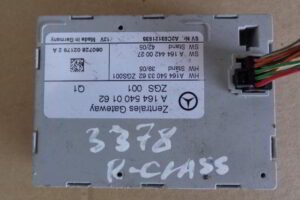 Изображение товара 3378w55658 - DSC031923378 (1)