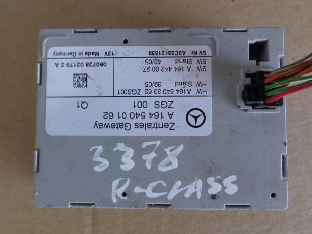 Изображение товара 3378w55658 - DSC031923378 (1)