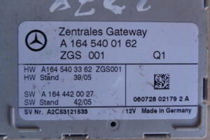 Изображение товара 3378w55658 - DSC031923378 (3)