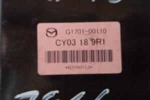 Изображение товара 92420 - DSC032063332 (2)