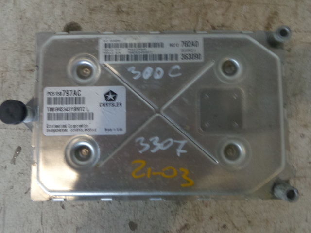 Изображение товара 3307w51136 - DSC032243307 (1)