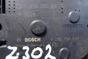 Изображение товара 302w26159 - DSC03242302