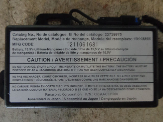 Изображение товара 88214 - DSC032523315 (1)