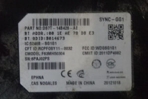 Изображение товара 3302w51157 - DSC032643302 (2)