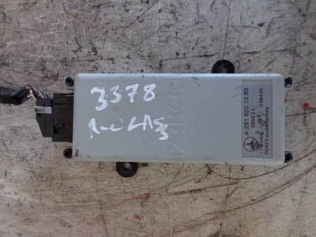 Изображение товара 3378w55766 - DSC032703378 (1)