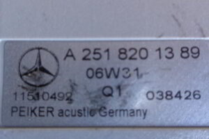 Изображение товара 3378w55766 - DSC032703378 (4)