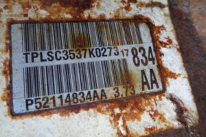 Изображение товара 88879 - DSC032822447