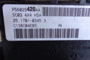 Изображение товара 3390w54060 - DSC032863390 (3)