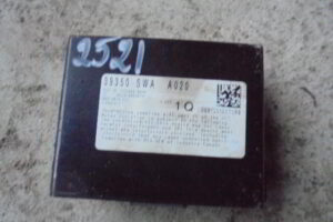 Изображение товара 2521w14650 - DSC033072521