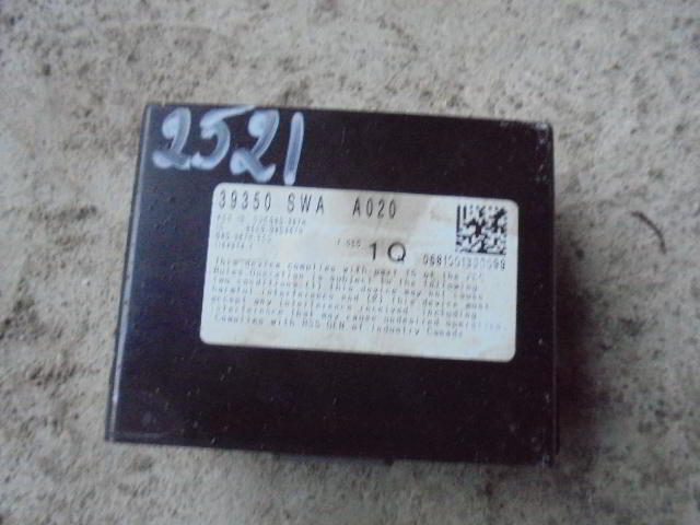 Изображение товара 2521w14650 - DSC033072521