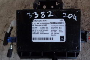 Изображение товара 3382w55939 - DSC033263382 (1)
