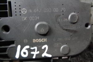 Изображение товара 1672w26123 - DSC033301672