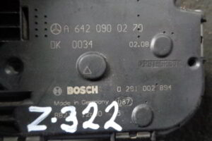 Изображение товара 322w26157 - DSC03342322