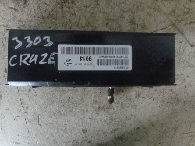 Изображение товара 91420 - DSC033423303 (1)