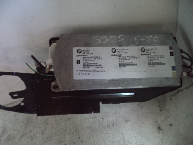 Изображение товара 3325w53368 - DSC033463325 (7)