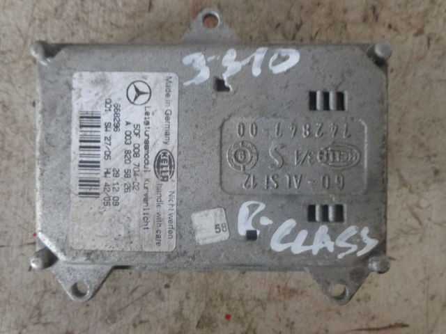 Изображение товара 3310w51213 - DSC033843310 (1)