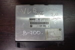 Изображение товара 700w7647 - DSC03387 700 (1)