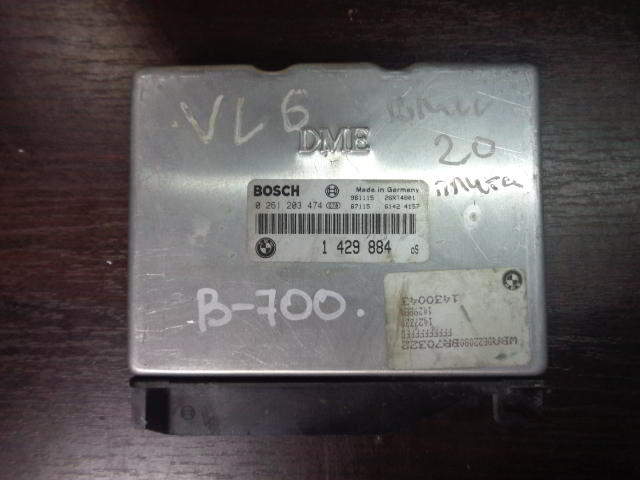 Изображение товара 700w7647 - DSC03387 700 (1)