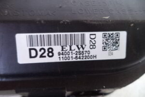 Изображение товара 3240w47763 - DSC034303240 (3)