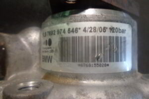 Изображение товара 44700 - DSC034481552 (5)